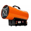 Газов калорифер RURIS VULCANO 883S
